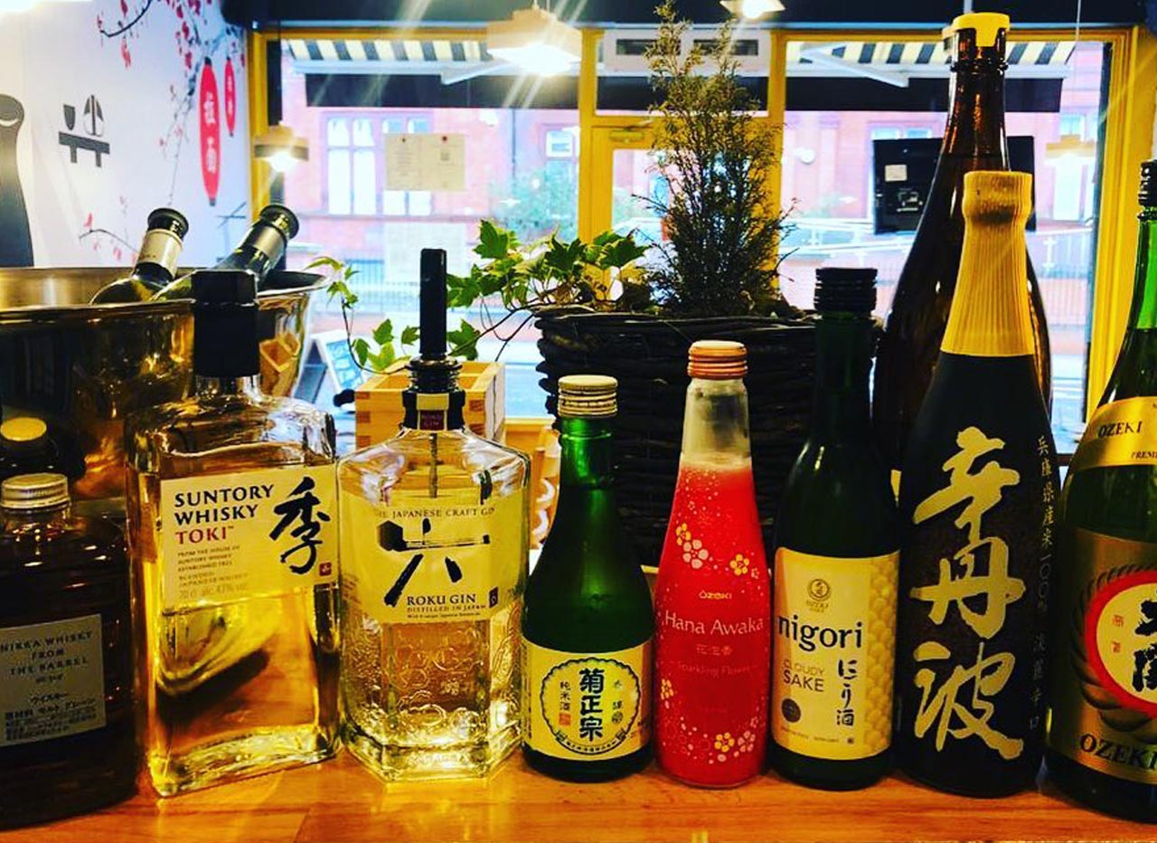 Sushi Garden Sushi Garden London